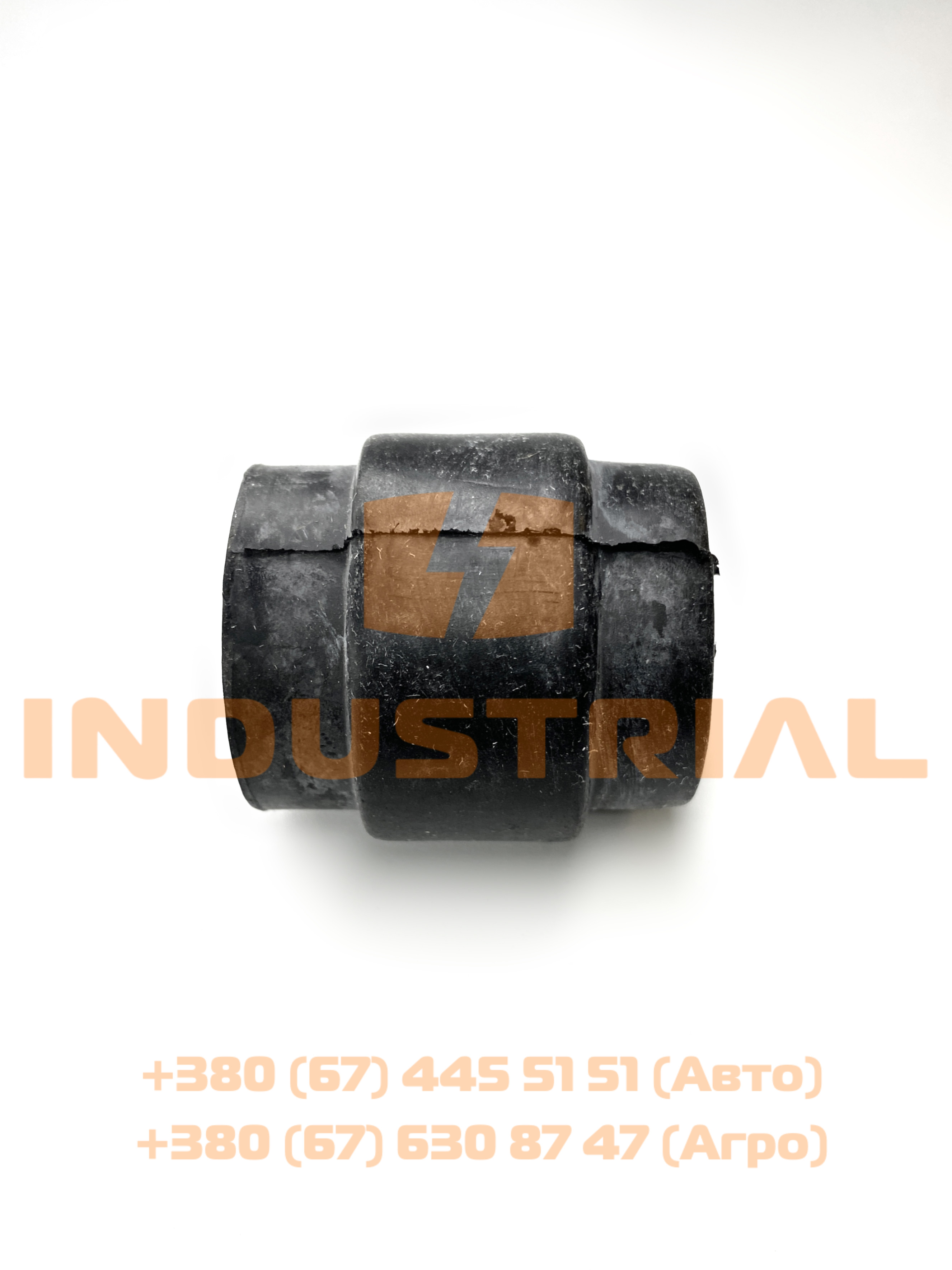 INC 0194919 INCAR